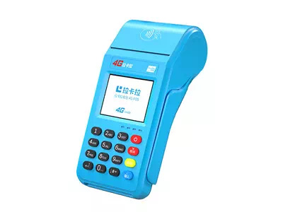 河东区街道拉卡拉传统大POS机